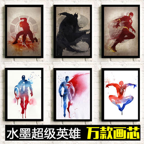 办理不动产权证条件